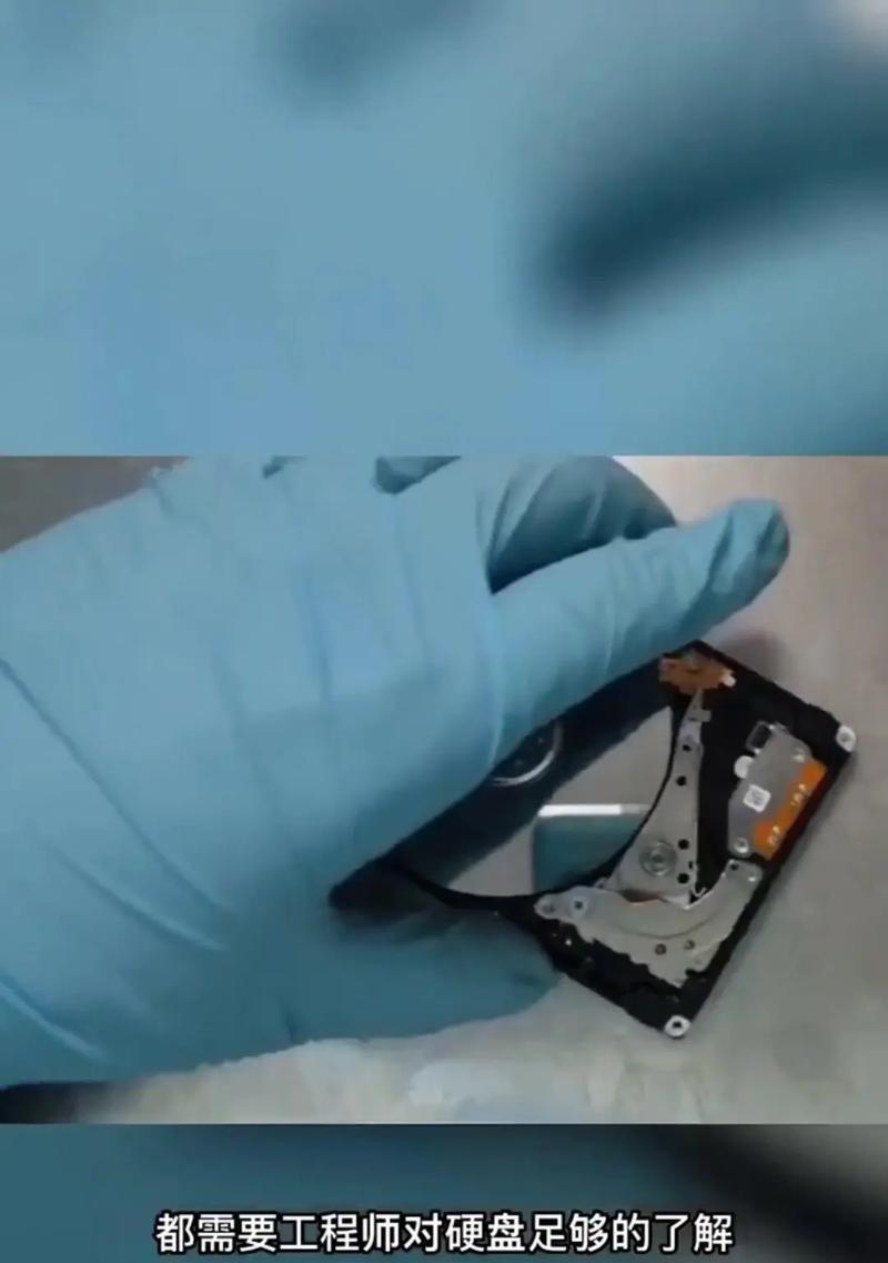 以硬盘开盘数据恢复，您的数据是否能全部恢复（数据恢复操作步骤及注意事项）