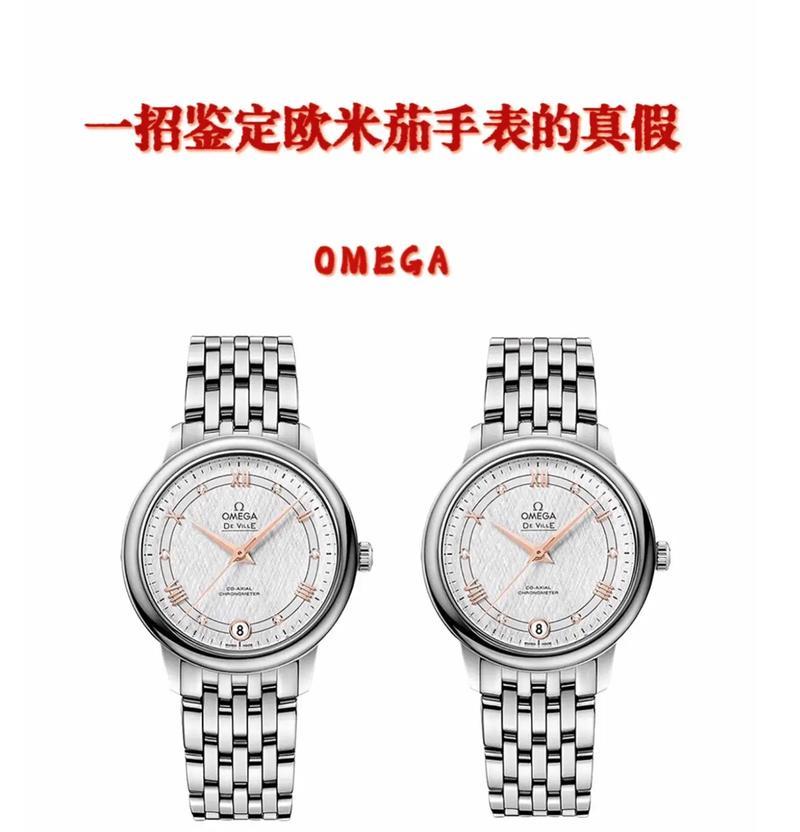 怎么分别电话手表真假？辨别方法和技巧是什么？