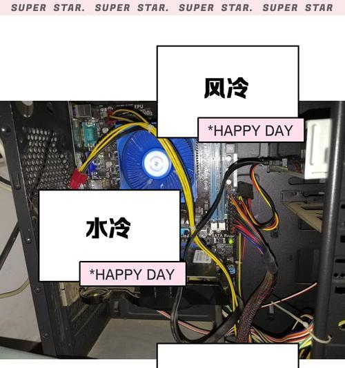 CPU风扇错误，请按F1的解决方法（如何解决电脑出现CPU风扇错误导致需要按F1才能开机的情况）