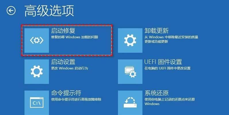 电脑启动一直显示正在启动windows（电脑启动卡顿问题）
