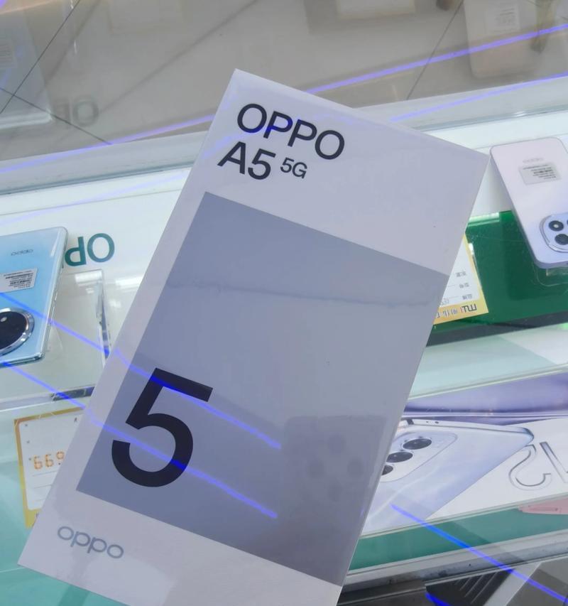 OPPOA5扩大内存的方法（一步步教你如何在OPPOA5中扩大存储容量）