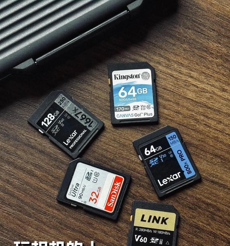 儿童相机存储卡的选购技巧是什么？购买时应注意哪些问题？