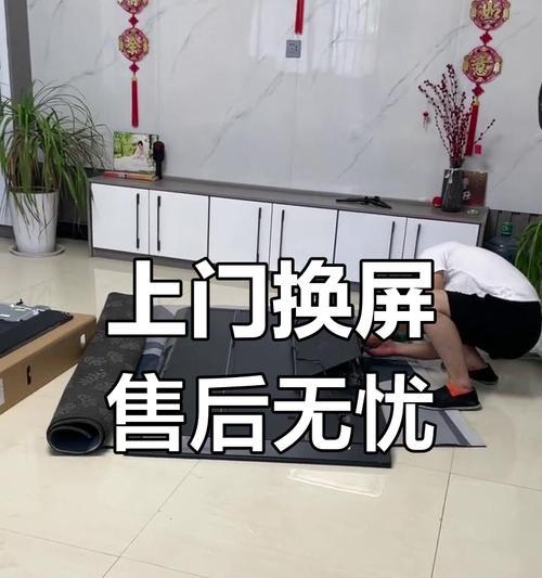 如何查询小米电视维修服务网点（小米电视故障维修）