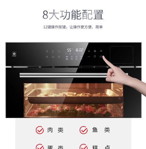 电蒸箱电脑板拆卸方法是什么？