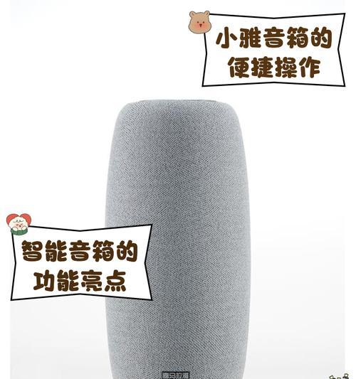 进口雅竹音响在知乎上的评价如何？购买时应注意什么？