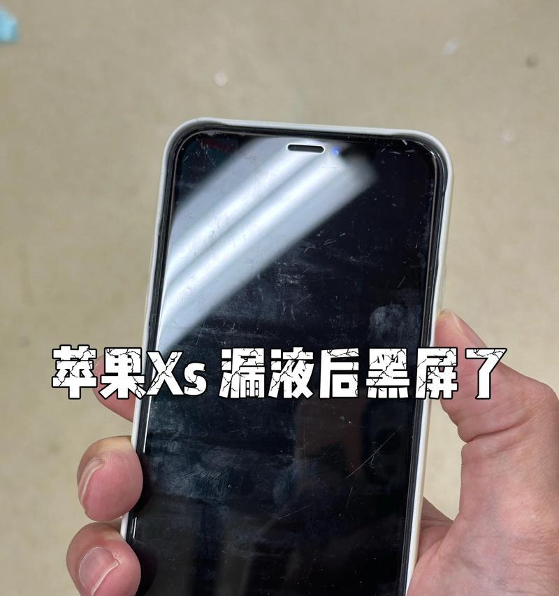 手机屏幕频繁变脏的原因是什么？