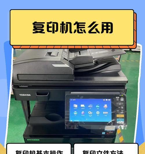 打印机打印光泽纸张技巧?