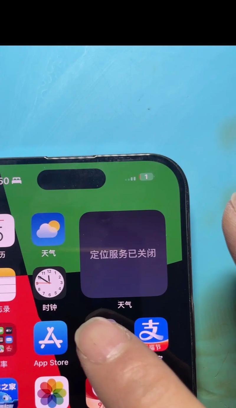 苹果13关机充电不显示电量解决方法（让你的苹果13充电时也能看到电量显示）