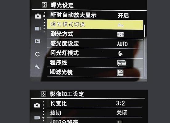相机灰屏模式如何避免?拍摄效果如何优化?