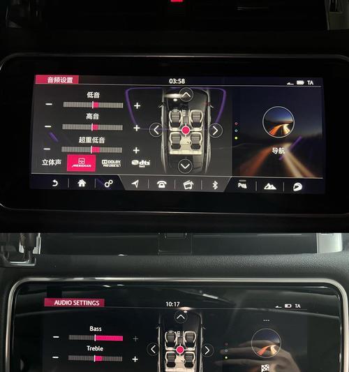 野马bo音响设置步骤是什么？设置中可能遇到哪些问题？