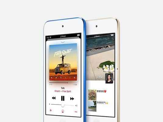 掌握iTunes,轻松管理音乐与设备(用iTunes管理你的音乐)