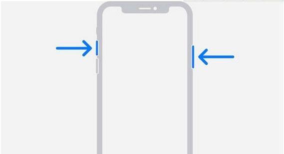 教你如何轻松截屏iPhone13（iPhone13截屏的方法及技巧）