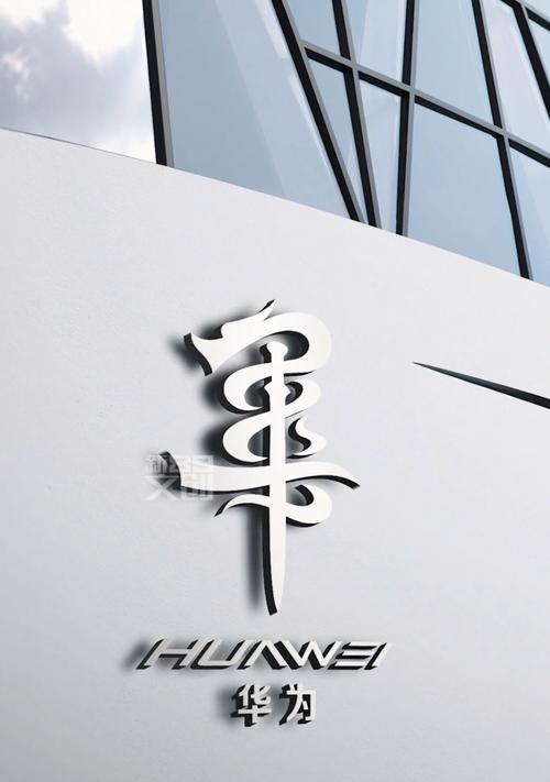 华为手机标志设计有何含义？标志背后的故事是什么？