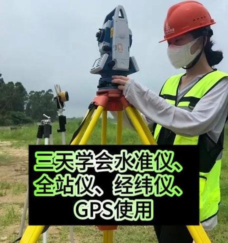 矿山测绘扫描仪使用方法是什么？如何正确操作矿山测绘扫描仪？