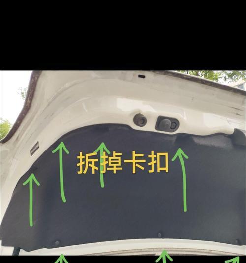 如何检查摄像头是否被更换过?