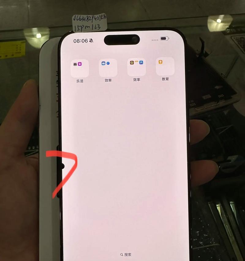 瑕疵屏幕华为手机选择技巧是什么？
