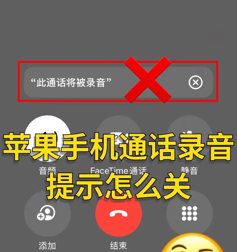 打电话对方听不到我说话的原因和解决方法（电话怎么了）