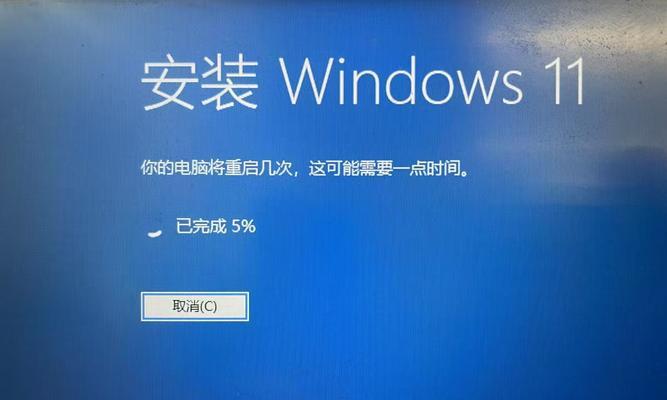 电脑升级Win11后变卡怎么办（Win11系统升级导致电脑变卡的原因及解决方法）