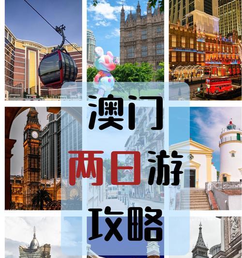 在澳门丢失相机如何获得赔偿?赔偿流程是怎样的?