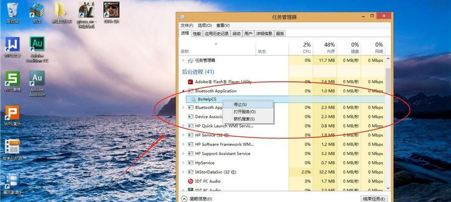 电脑鼠标一直转圈打不开应用怎么办（解决电脑鼠标转圈的方法和技巧）