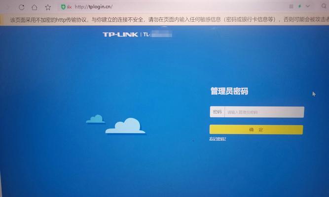 遇到tplink路由器连接后无法上网？解决方法一篇全！