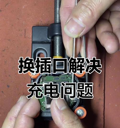 电话手表插头如何正确安装？安装电话手表插头的步骤是什么？