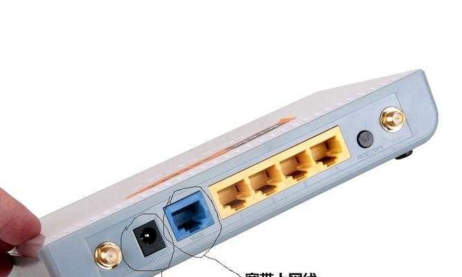 正确插拔路由器插头（教你正确插拔路由器插头的方法和技巧）