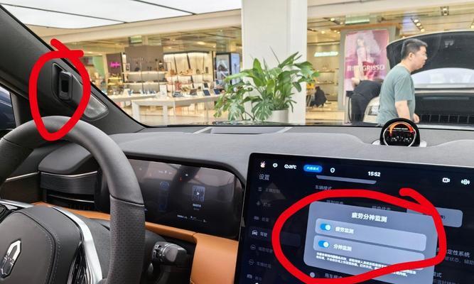 防疲劳摄像头加装方法是什么？加装后能减少疲劳驾驶吗？