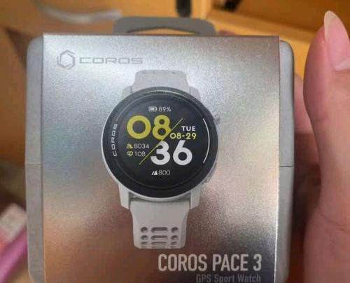 高驰手表选购时应注意哪些方面？