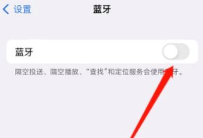 耳机恢复设备设置步骤是什么？遇到问题如何解决？