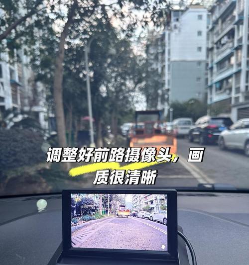 海鸥摄像头替换步骤是什么？