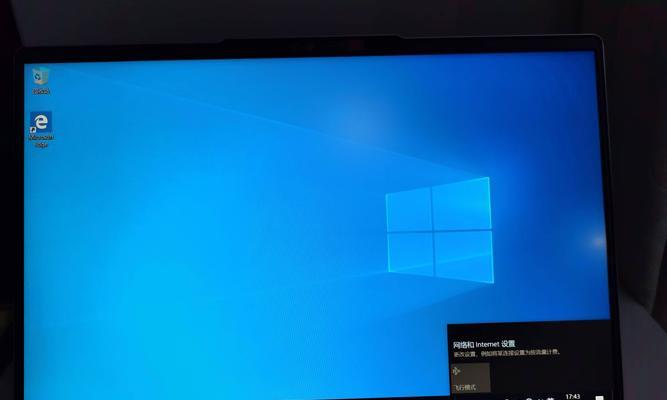 如何回退到Windows10系统（Win11系统的退回方法及注意事项）
