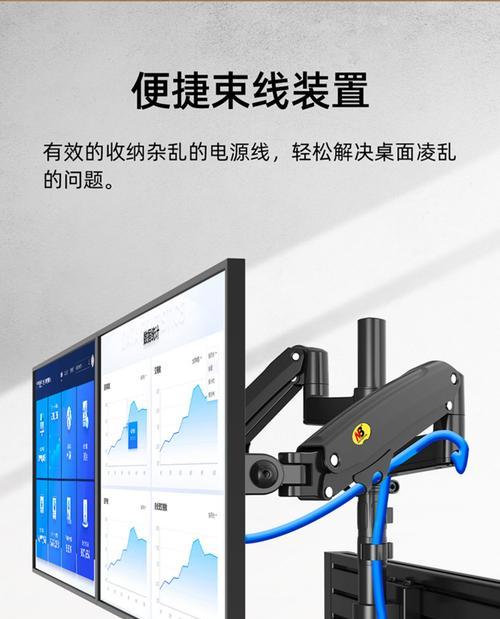 投影仪接电脑支架怎么用？投影仪和电脑支架的连接方法是什么？