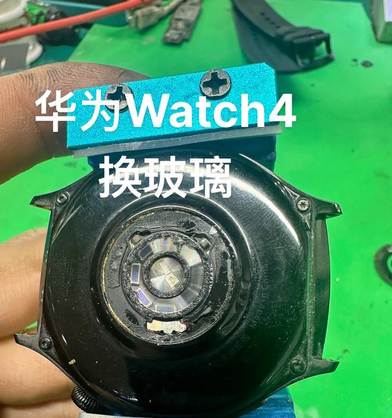旋转手表损坏如何修理？