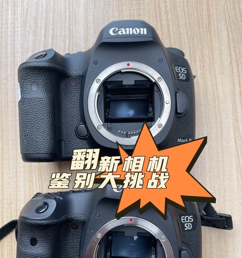 使用数码相机后有哪些改变？数码相机使用体验如何？