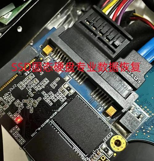 冰雕加固态硬盘的方法是什么？加固后性能有何提升？