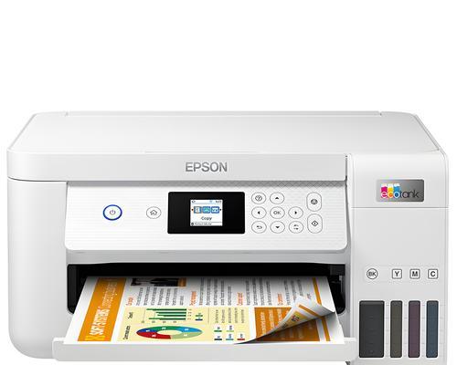 打印机制作彩色文档的方法是什么？制作后如何保证色彩质量？