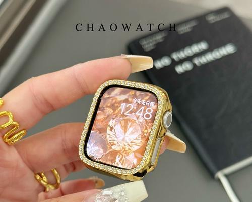 苹果手表带壳使用方法？带壳会影响功能吗？