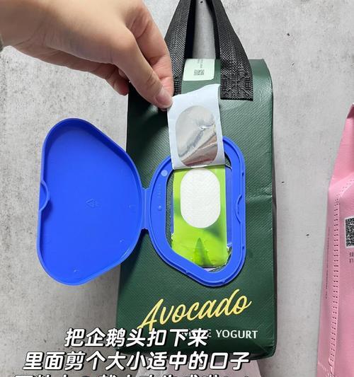 奶茶袋摄像头使用方法？安装和操作步骤是什么？