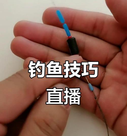 直播钓鱼添加摄像头的步骤是什么？