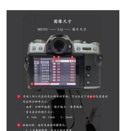 防掉运动相机怎么用不了？相机无法使用时应如何排查问题？