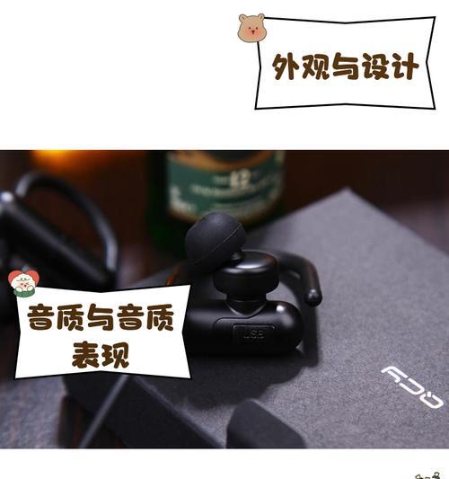 qcy怎么重启耳机？重启耳机的正确步骤是什么？