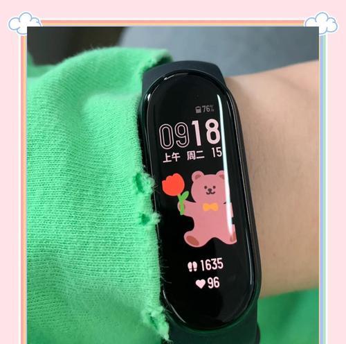 小米手环如何监测家人健康状况?