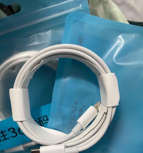 快充数据线和普通数据线的区别（如何选择合适的数据线）