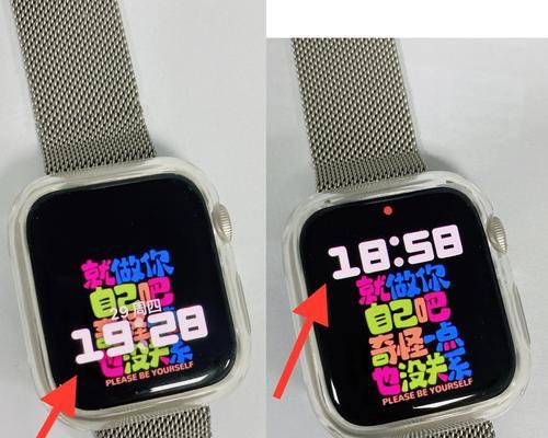苹果手表时间不准怎么调（教你简单操作）