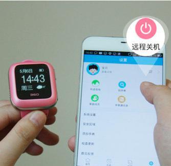 电话手表关机后的寻找方法（手表关机后无法找回怎么办）