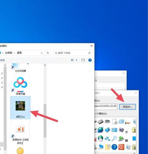 如何自定义文件夹排序方式(简单教程让你彻底掌握文件夹排序技巧)