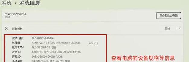 如何通过设备序列号快速查找型号？