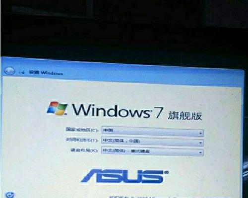 手把手教你如何自己重装系统win7（无需U盘）