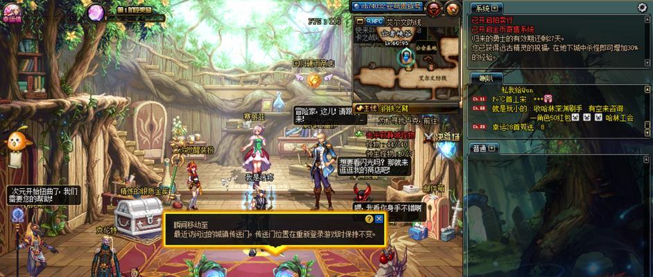 如何解决笔记本dnffps低的问题（提升笔记本游戏性能的有效方法）